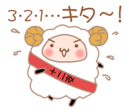 Haramaki Monjiro in Winter sticker #9200230