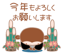 Haramaki Monjiro in Winter sticker #9200233