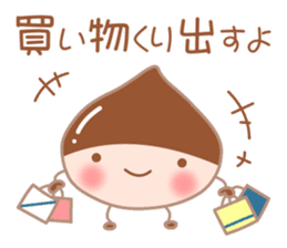 Haramaki Monjiro in Winter sticker #9200242