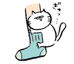 BOO(cat) sticker #9200312