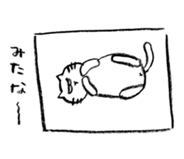 BOO(cat) sticker #9200315