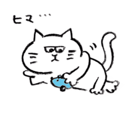 BOO(cat) sticker #9200316