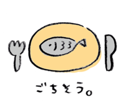 BOO(cat) sticker #9200323