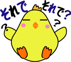 Daily life of the small bird sticker #9200460