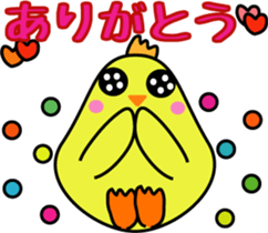 Daily life of the small bird sticker #9200482