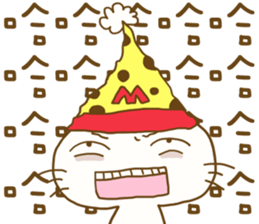 Nightcap Cat sticker #9200493