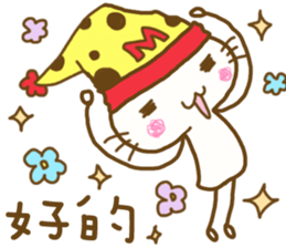 Nightcap Cat sticker #9200494