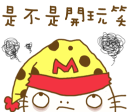 Nightcap Cat sticker #9200497