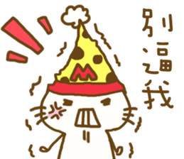 Nightcap Cat sticker #9200498