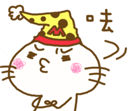 Nightcap Cat sticker #9200500