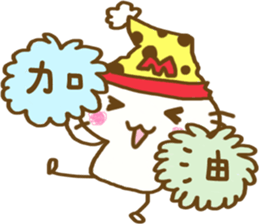 Nightcap Cat sticker #9200504