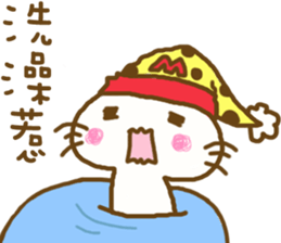 Nightcap Cat sticker #9200508