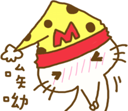Nightcap Cat sticker #9200510