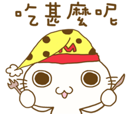 Nightcap Cat sticker #9200511