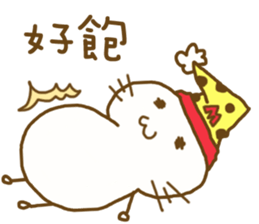 Nightcap Cat sticker #9200512