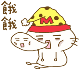 Nightcap Cat sticker #9200513