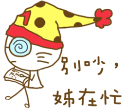 Nightcap Cat sticker #9200519