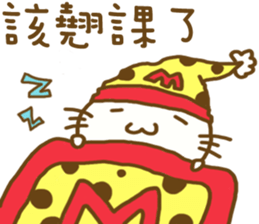 Nightcap Cat sticker #9200520