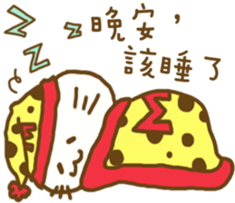 Nightcap Cat sticker #9200521