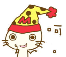 Nightcap Cat sticker #9200522