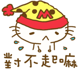 Nightcap Cat sticker #9200526