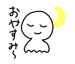 weather boy stickers sticker #9200569