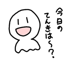 weather boy stickers sticker #9200570