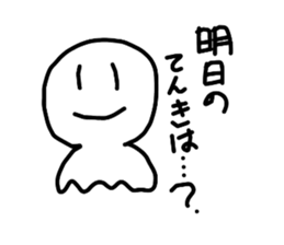 weather boy stickers sticker #9200571