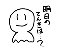 weather boy stickers sticker #9200571