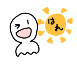 weather boy stickers sticker #9200572
