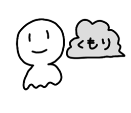 weather boy stickers sticker #9200573