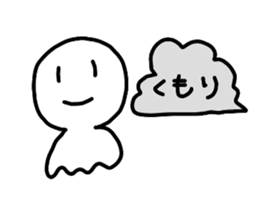 weather boy stickers sticker #9200573