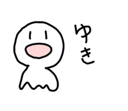 weather boy stickers sticker #9200576