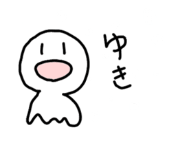 weather boy stickers sticker #9200576