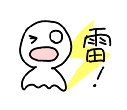 weather boy stickers sticker #9200578