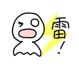 weather boy stickers sticker #9200578