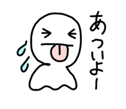 weather boy stickers sticker #9200579