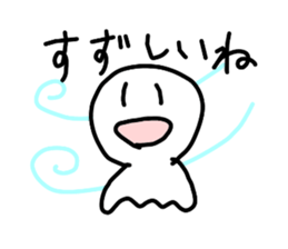 weather boy stickers sticker #9200581