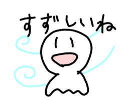 weather boy stickers sticker #9200581