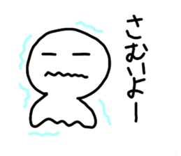 weather boy stickers sticker #9200582