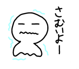 weather boy stickers sticker #9200582