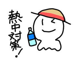 weather boy stickers sticker #9200584