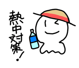 weather boy stickers sticker #9200584