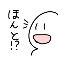 weather boy stickers sticker #9200593