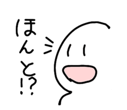 weather boy stickers sticker #9200593