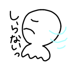 weather boy stickers sticker #9200595