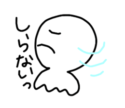 weather boy stickers sticker #9200595