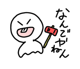 weather boy stickers sticker #9200597