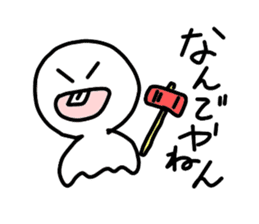 weather boy stickers sticker #9200597