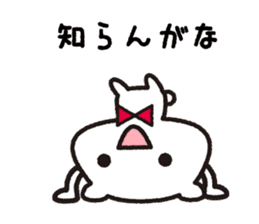 Soft tsukkomi stickers sticker #9200694